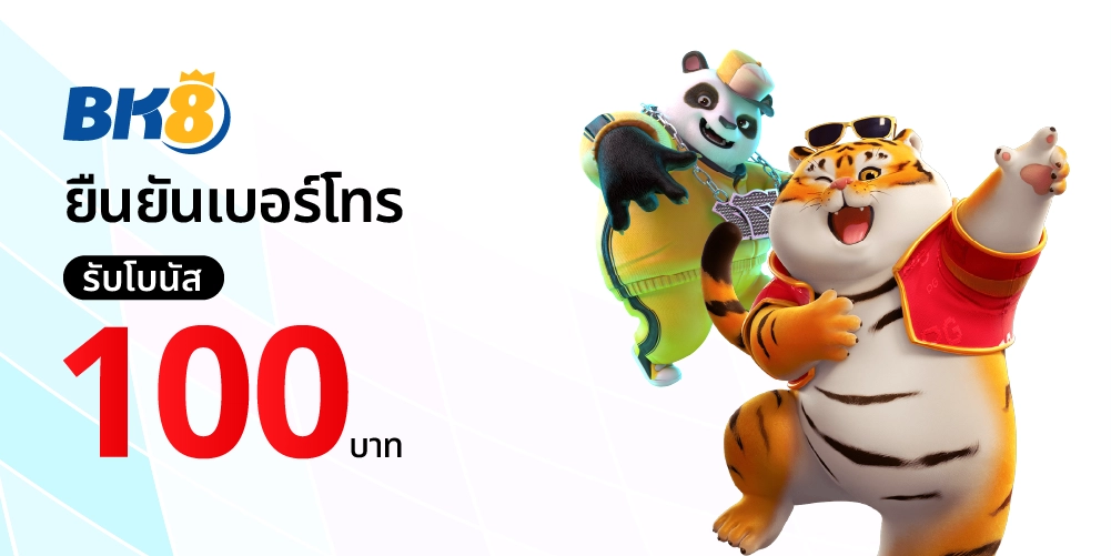 สล็อตpgเว็บตรงไม่ผ่านเอเย่นต์ไม่มีขั้นต่ํา