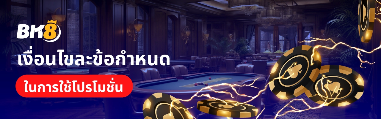 ฝาก 100 รับ 300 โปรใหม่สุดปัง รับโบนัสง่ายๆไม่ต้องทำเทิร์น 2 100 รับ 300 ล่าสุด